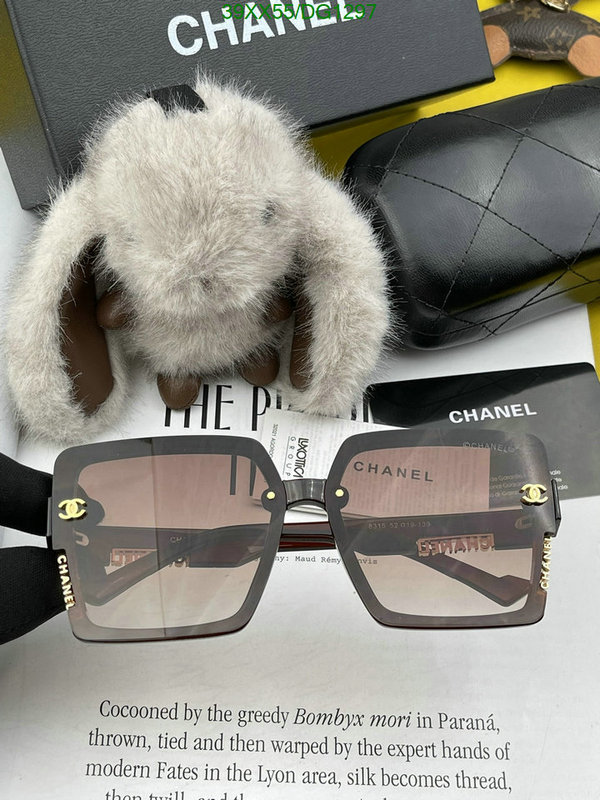 Chanel-Glasses Code: DG1297 $: 39USD