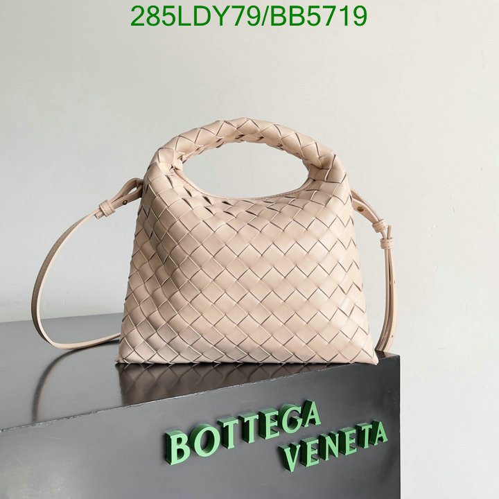 BV-Bag-Mirror Quality Code: BB5719 $: 285USD