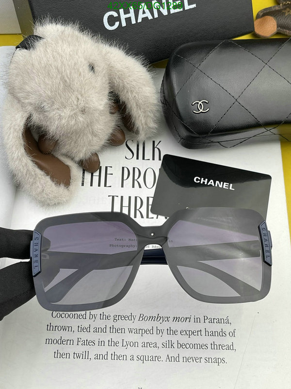 Chanel-Glasses Code: DG1289 $: 42USD