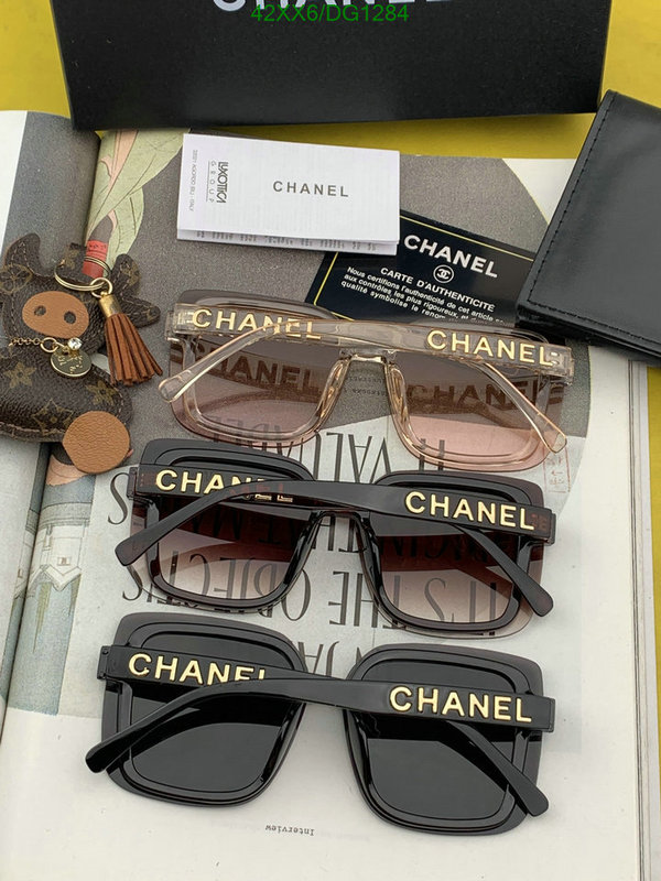 Chanel-Glasses Code: DG1284 $: 42USD