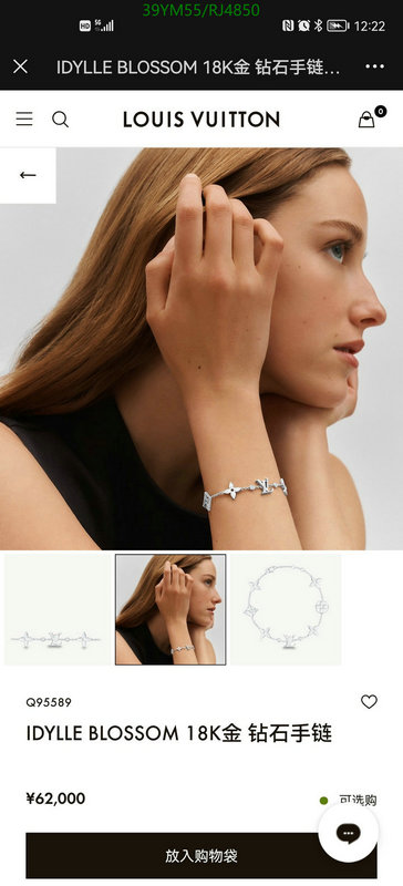 LV-Jewelry Code: RJ4850 $: 39USD