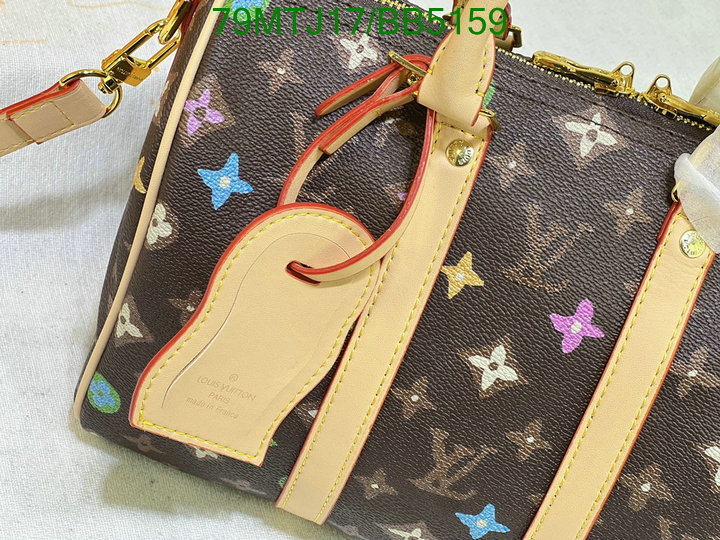 LV-Bag-4A Quality Code: BB5159 $: 79USD