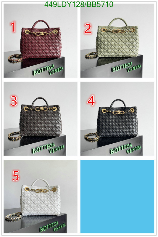 BV-Bag-Mirror Quality Code: BB5710 $: 449USD