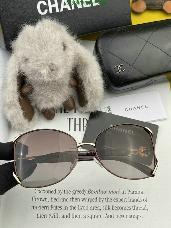 Chanel-Glasses Code: DG1290 $: 42USD