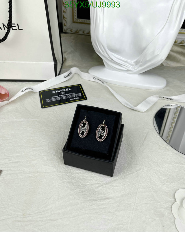 Chanel-Jewelry Code: UJ9993 $: 35USD