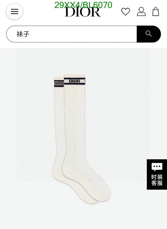 Dior-Sock Code: BL6070 $: 29USD