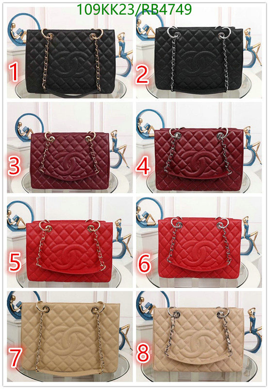 Chanel-Bag-4A Quality Code: RB4749 $: 109USD