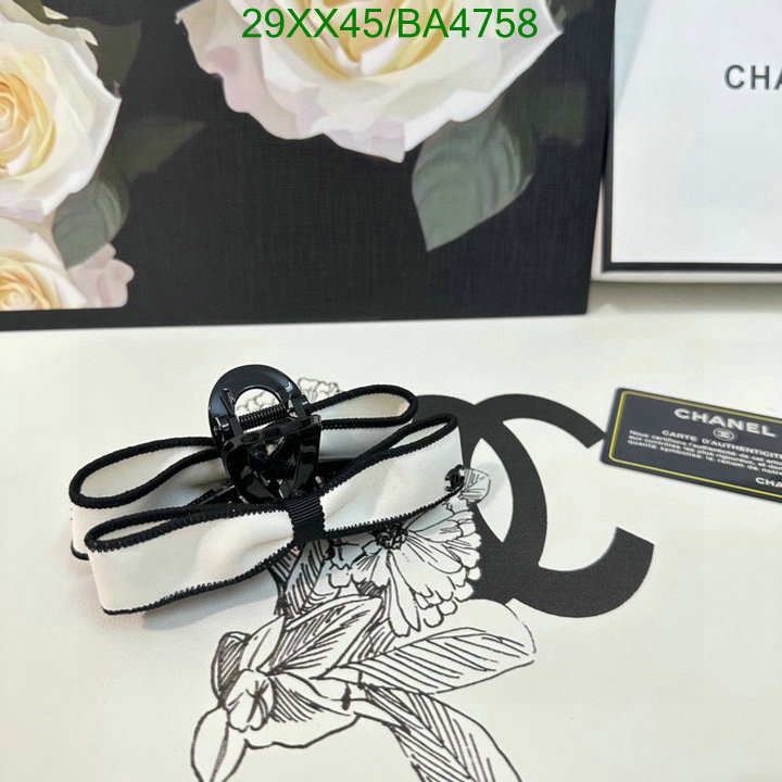 Chanel-Headband Code: BA4758 $: 29USD