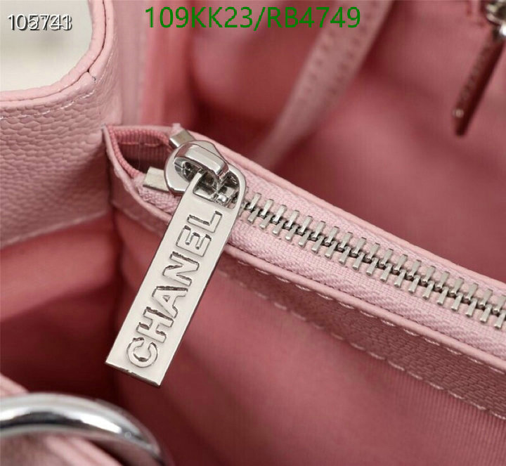 Chanel-Bag-4A Quality Code: RB4749 $: 109USD