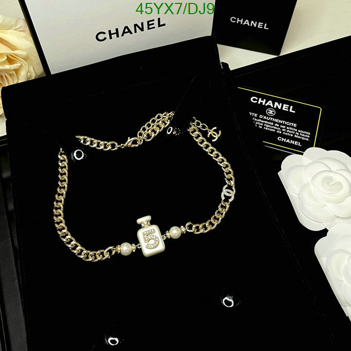 Chanel-Jewelry Code: DJ9 $: 45USD