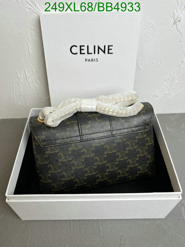 Celine-Bag-Mirror Quality Code: BB4933