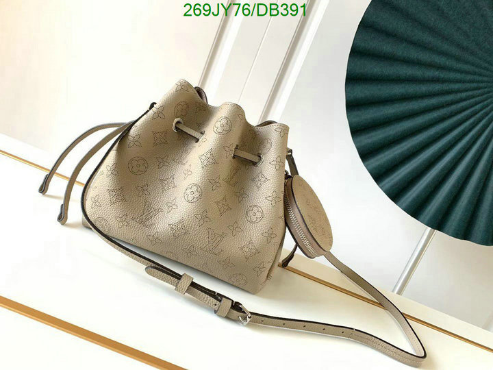 LV-Bag-Mirror Quality Code: DB391 $: 269USD