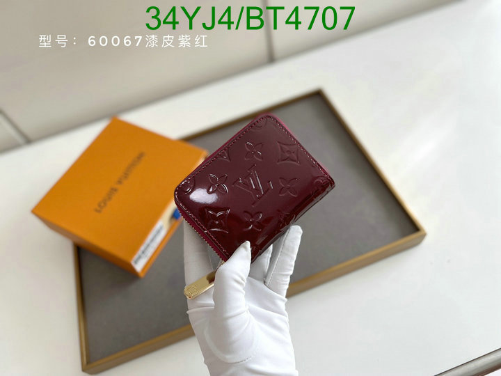 LV-Wallet-4A Quality Code: BT4707 $: 34USD