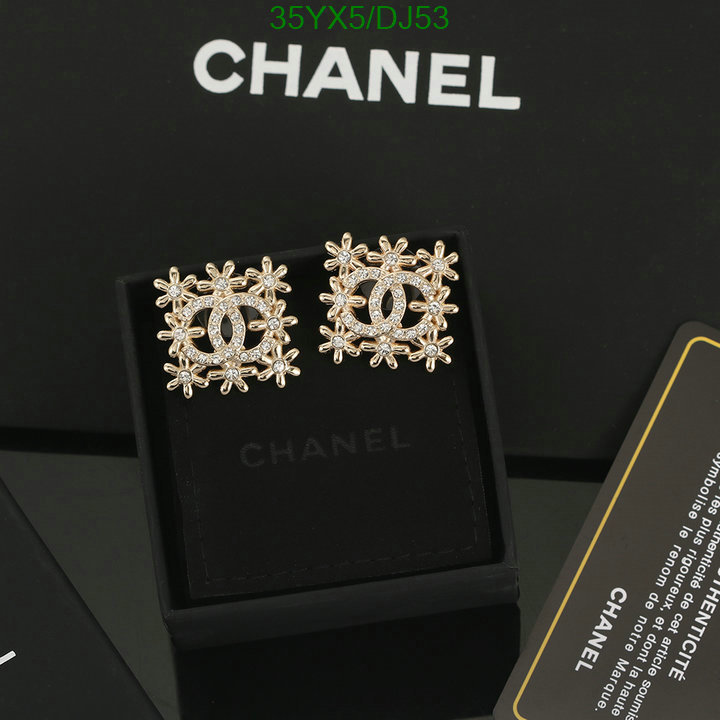 Chanel-Jewelry Code: DJ53 $: 35USD