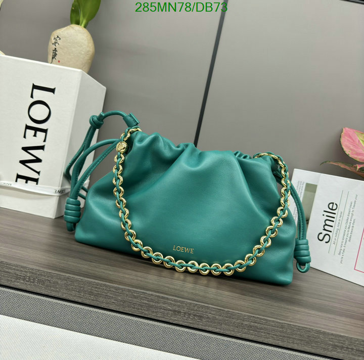 Loewe-Bag-Mirror Quality Code: DB73 $: 285USD