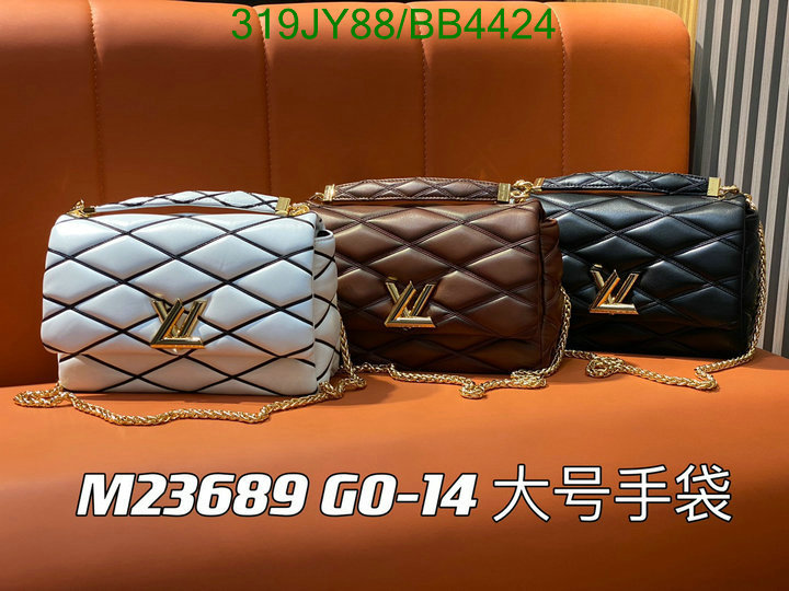 LV-Bag-Mirror Quality Code: BB4424 $: 319USD