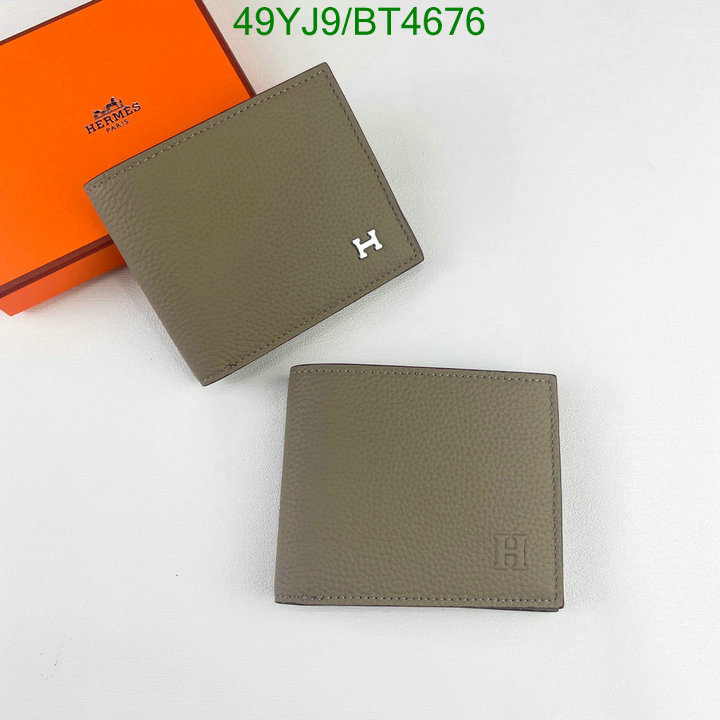 Hermes-Wallet(4A) Code: BT4676 $: 49USD