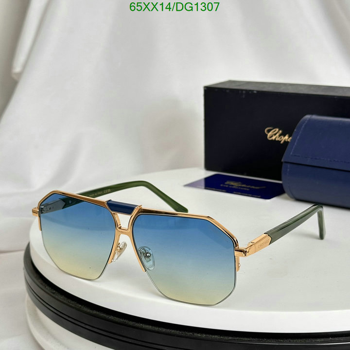 Chopard-Glasses Code: DG1307 $: 65USD