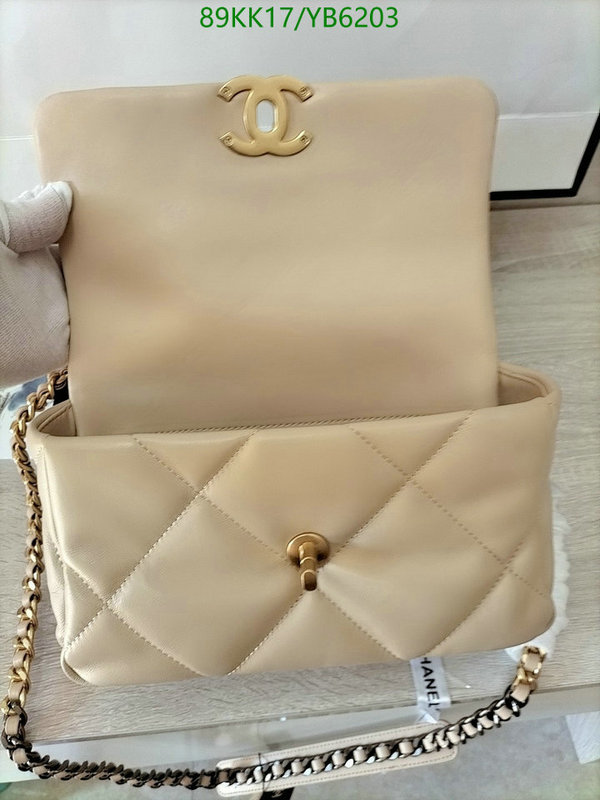 Chanel-Bag-4A Quality Code: YB6203 $: 89USD