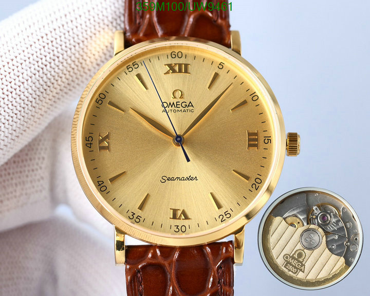 Omega-Watch-Mirror Quality Code: UW9461 $: 359USD