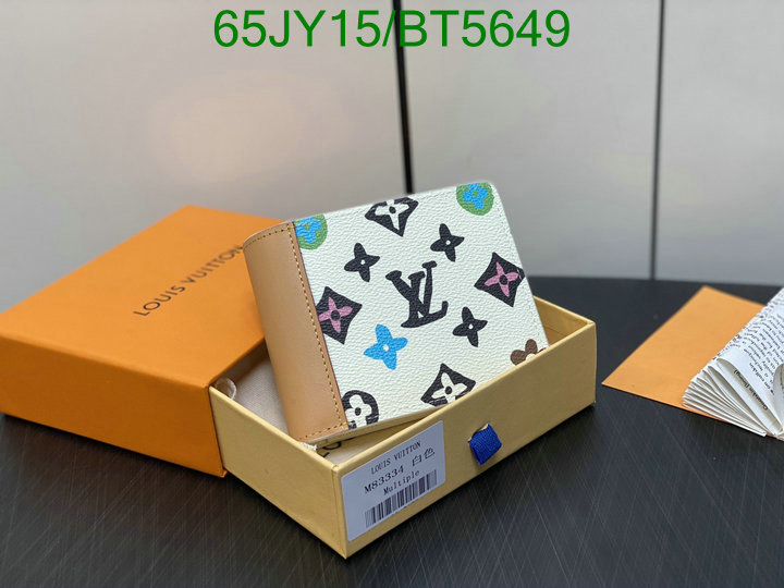 LV-Wallet Mirror Quality Code: BT5649 $: 65USD