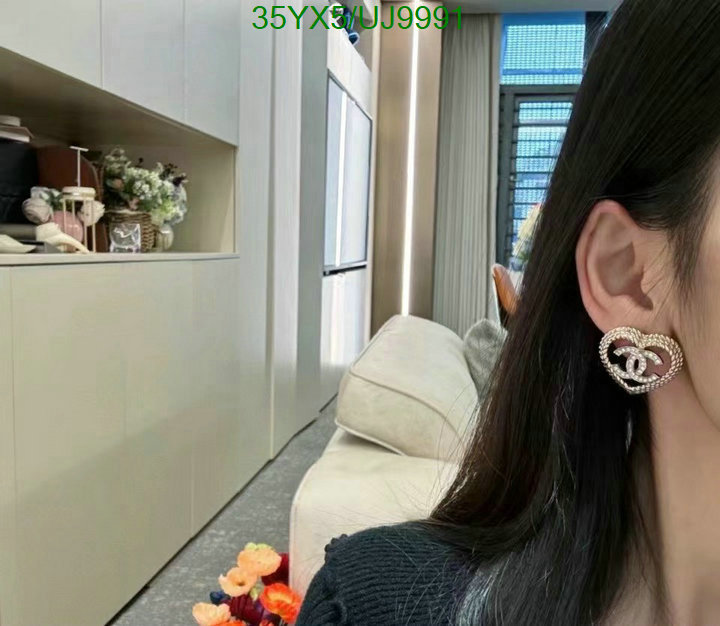 Chanel-Jewelry Code: UJ9991 $: 35USD