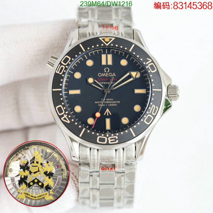 Omega-Watch-Mirror Quality Code: DW1216 $: 239USD