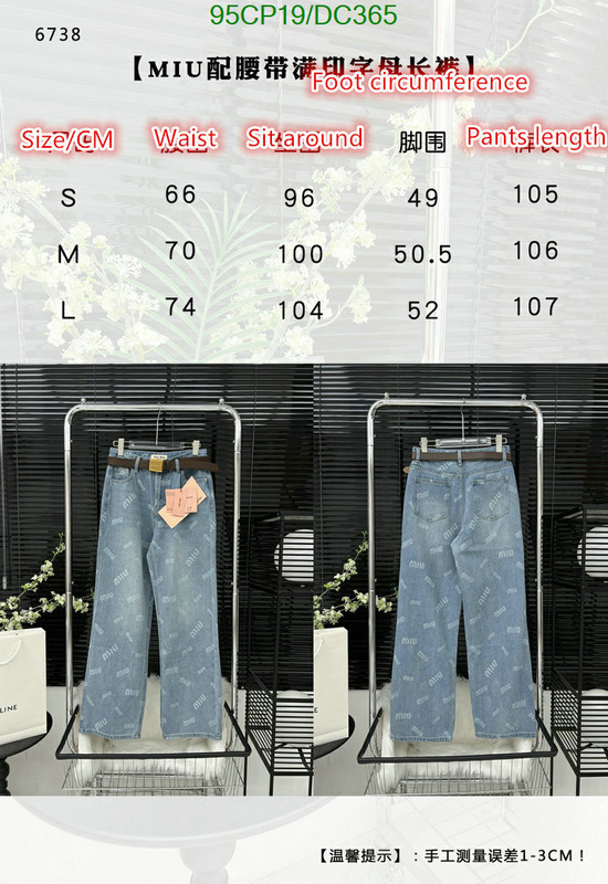 MIUMIU-Clothing Code: DC365 $: 95USD