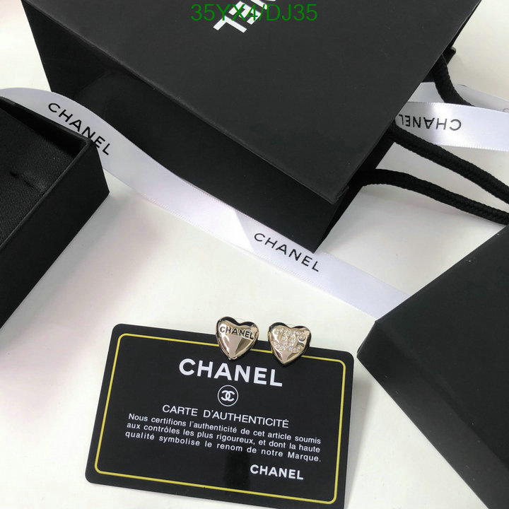 Chanel-Jewelry Code: DJ35 $: 35USD