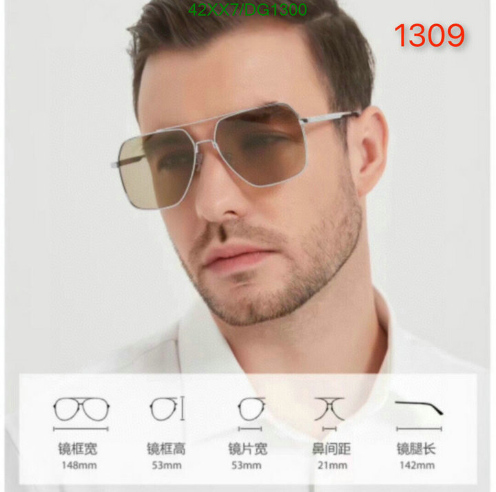 Chanel-Glasses Code: DG1300 $: 42USD