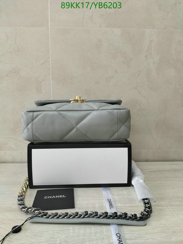 Chanel-Bag-4A Quality Code: YB6203 $: 89USD