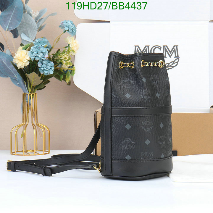 MCM-Bag-Mirror Quality Code: BB4437 $: 119USD