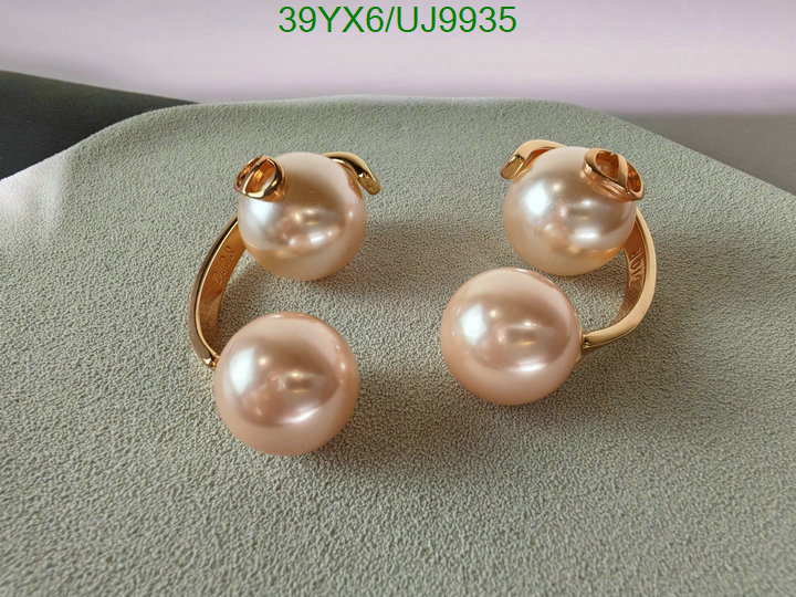 Dior-Jewelry Code: UJ9935 $: 39USD