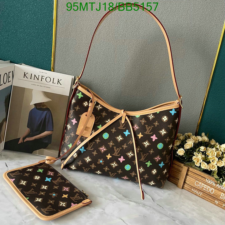 LV-Bag-4A Quality Code: BB5157