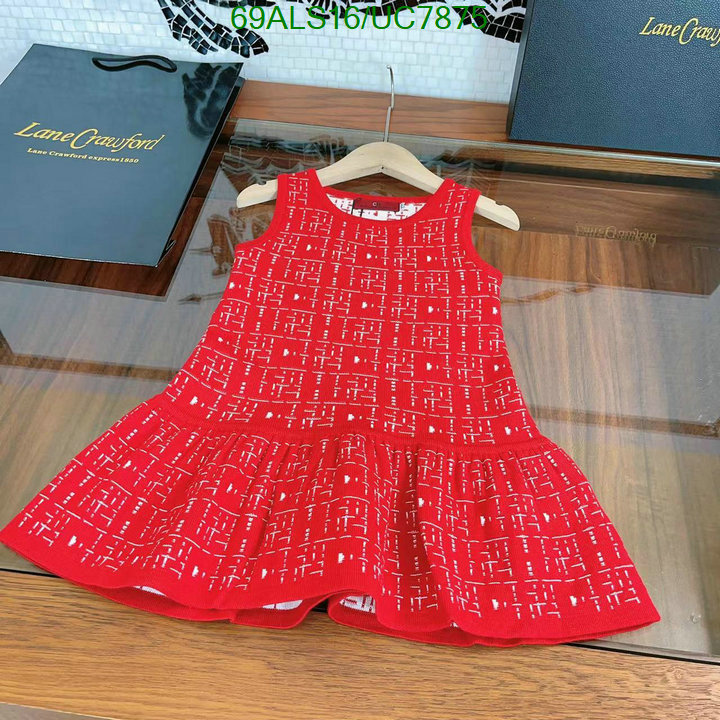 Other-Kids clothing Code: UC7875 $: 69USD