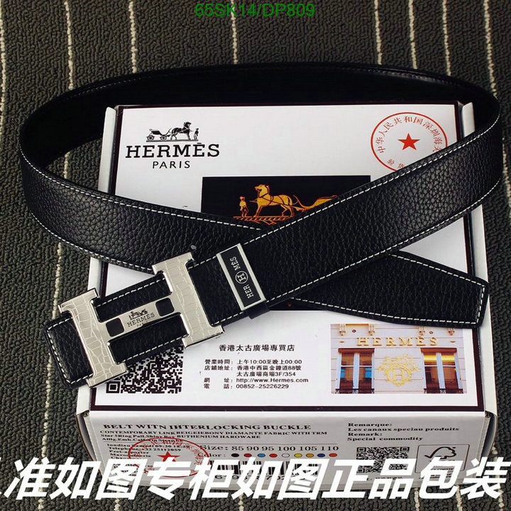 Hermes-Belts Code: DP809 $: 65USD