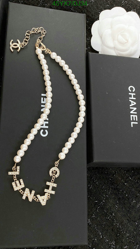 Chanel-Jewelry Code: DJ34 $: 45USD
