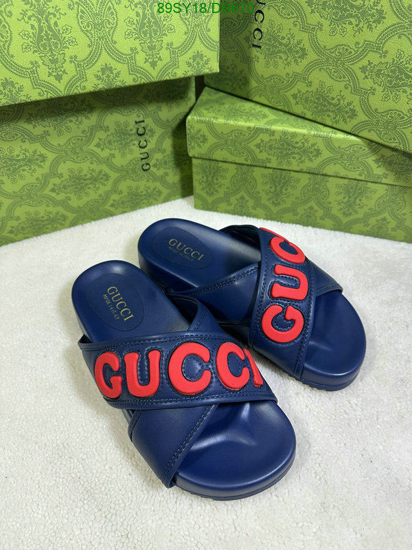 Gucci-Men shoes Code: DS670 $: 89USD