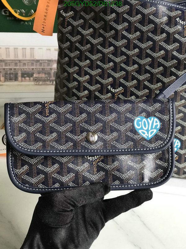 Goyard-Bag-Mirror Quality Code: DB1238 $: 205USD