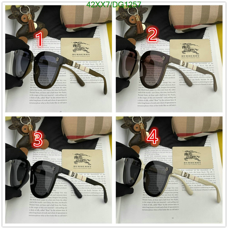 Burberry-Glasses Code: DG1257 $: 42USD