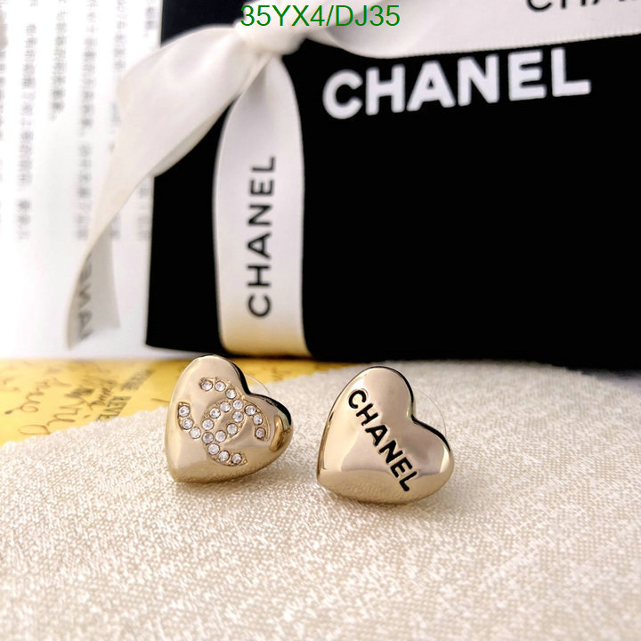 Chanel-Jewelry Code: DJ35 $: 35USD