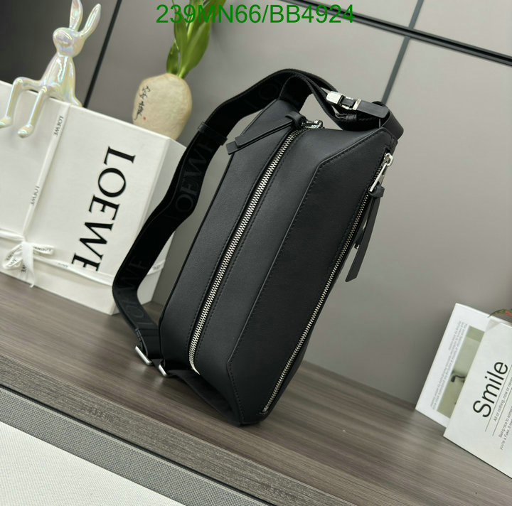 Loewe-Bag-Mirror Quality Code: BB4924 $: 239USD