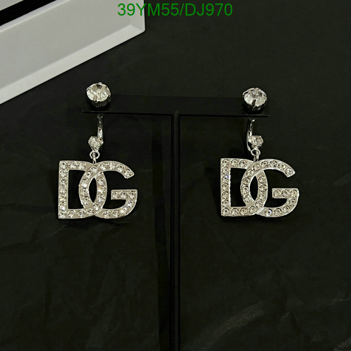 DG-Jewelry Code: DJ970 $: 39USD