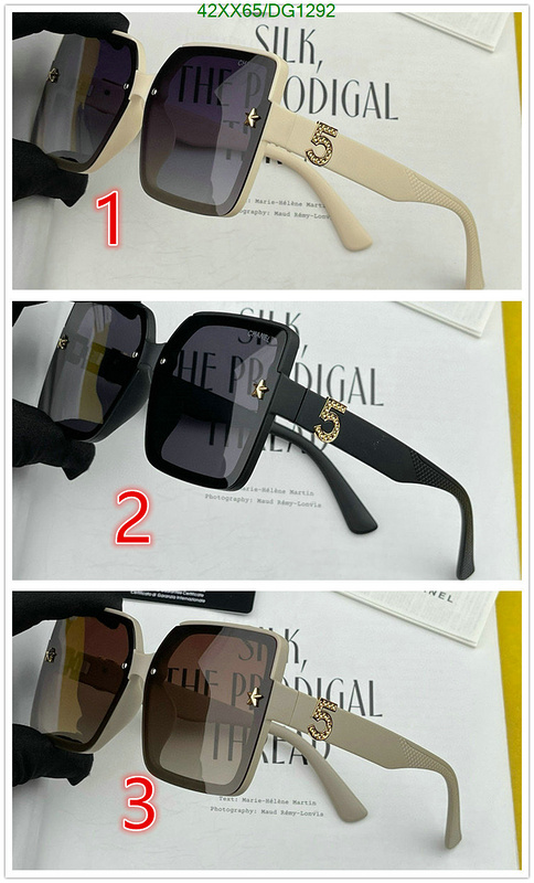 Chanel-Glasses Code: DG1292 $: 42USD