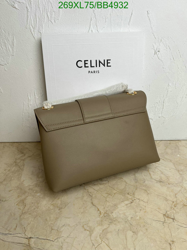 Celine-Bag-Mirror Quality Code: BB4932