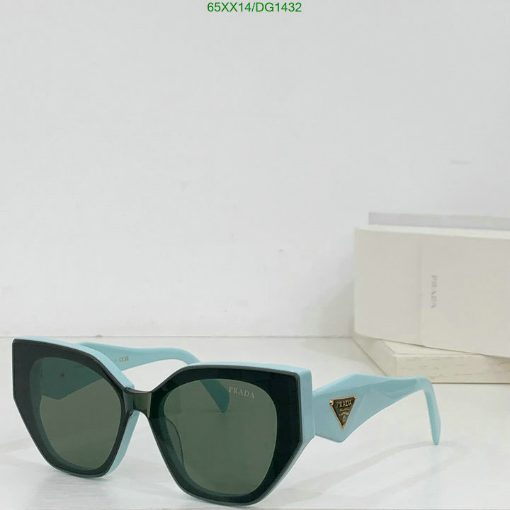 Prada-Glasses Code: DG1432 $: 65USD