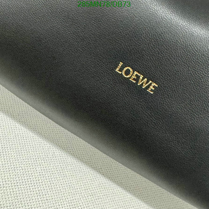 Loewe-Bag-Mirror Quality Code: DB73 $: 285USD