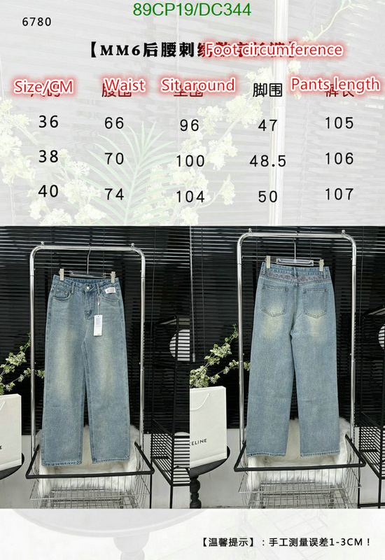 Maison Margiela-Clothing Code: DC344 $: 89USD