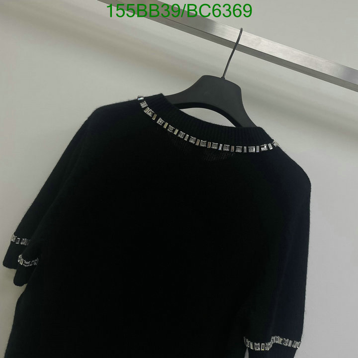 LV-Clothing Code: BC6369 $: 155USD