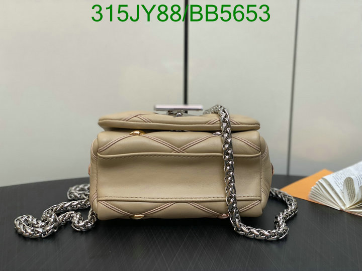 LV-Bag-Mirror Quality Code: BB5653